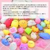 Squeeze Toy Set Squeeze Stimulating Toy Stress Raffle Randomly Unisex 33-Piece - Toys, Set, Relief, Fun, Popular, Exhibition, Prize, Children's Day,