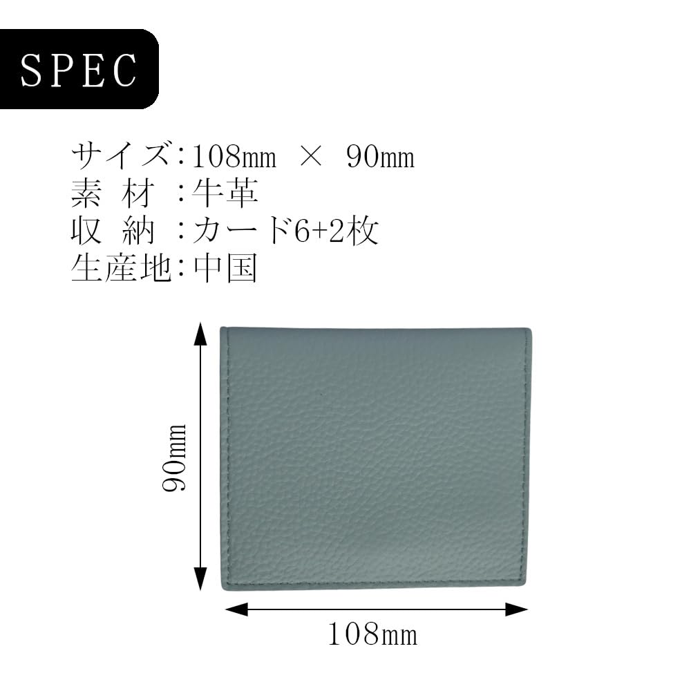 Genba Senka Slim Cowhide Card Holds 6 Cards Case, (Red)