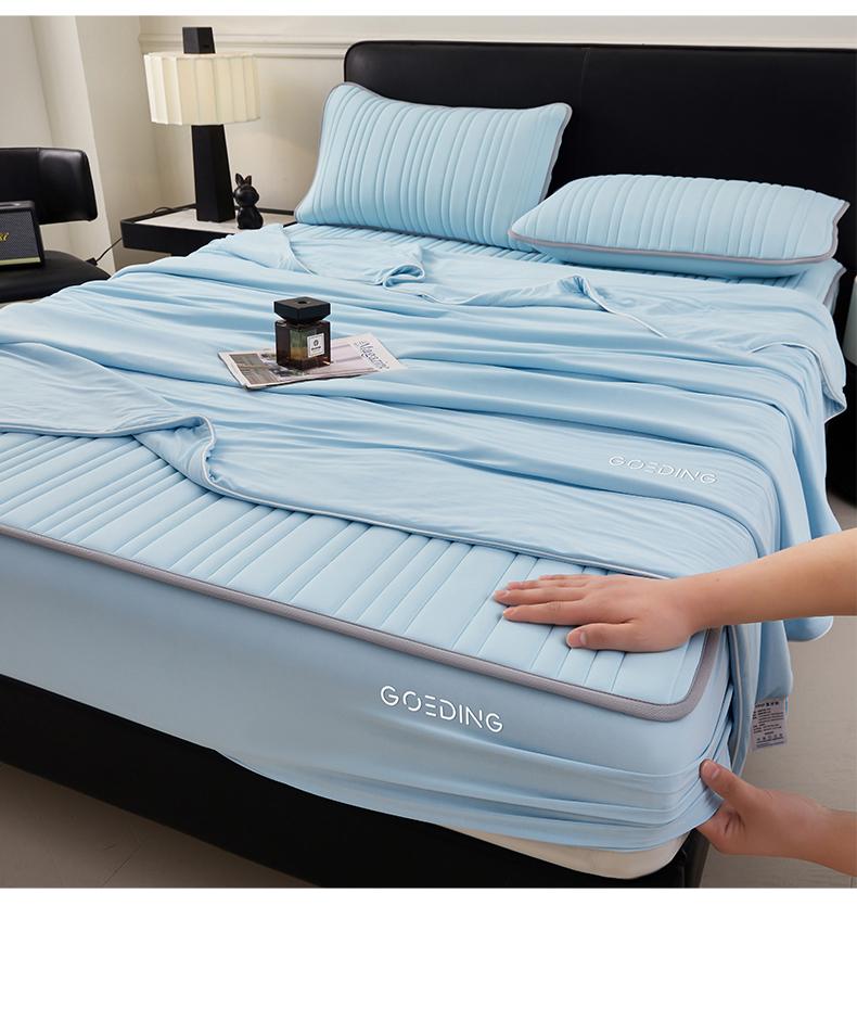 Summer Spandex Cool Feeling Silk Bed Sheet Cool Mat Summer Blanket Four Piece Set 0.28 Cool Feeling Value Summer Cool by Air Conditioning