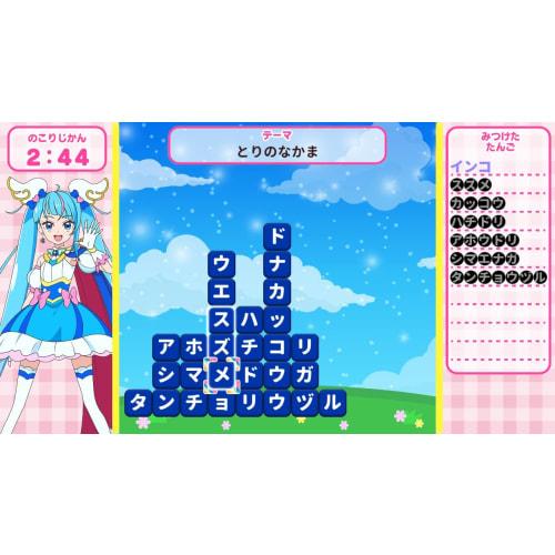 expanding sky! precure spread! puzzle collection - switch