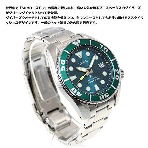 Seiko PROSPEX Divers Net Limited SZSC004 Watch Clock [Genuine Product] Men's