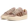 Bad Bunny x adidas Campus Chalky Brown Sneakers Unisex Piaskowo-Beżowe Kremowo-Białe ID2529