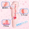 Ιαπωνικά Anime Pocket Pussy Sex Toy σιλικόνης Τεχνητή κούκλα σεξ κόλπου για άντρα μουνί Μαλακό αρσενικό αυνανιστής Παιχνίδια για ενήλικες Ερωτικά
