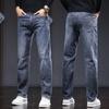 TUCANO Men's Slim Straight Denim Jeans