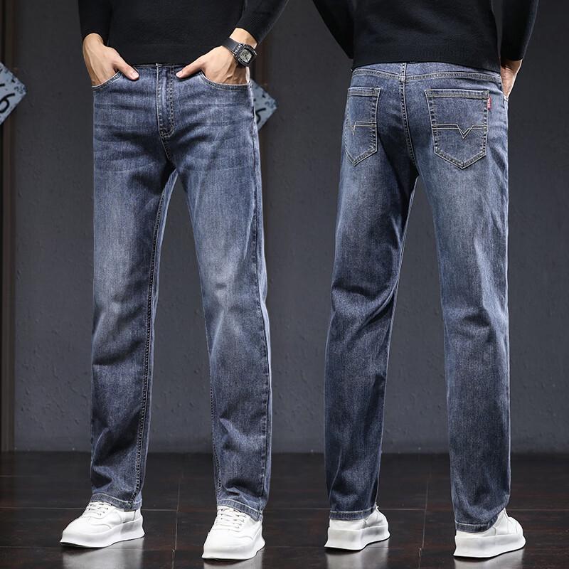 TUCANO Men's Slim Straight Denim Jeans