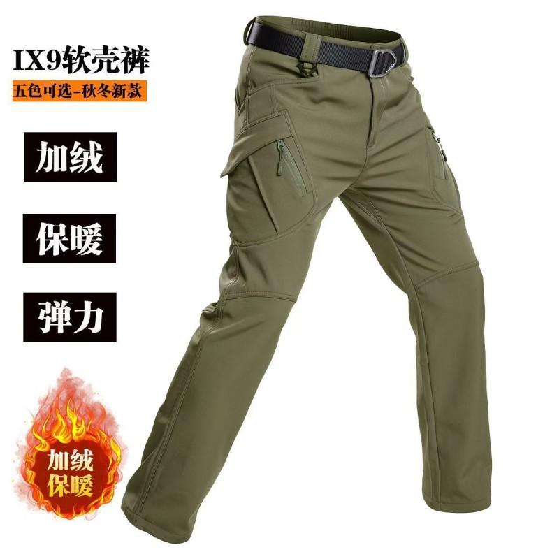 Mens Winter Tactical Softshell Pants With Fleece Lining Windproof Waterproof Outdoor Hiking Climbing Skiing