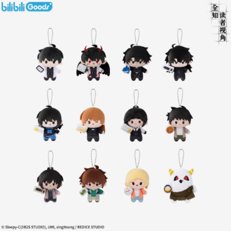 Novel Omniscient Reader's Viewpoint Kim Dokja Yoo Jonghyuk Han Sooyoung Plush Doll Stuffed Toy Plushie Anime Cosplay