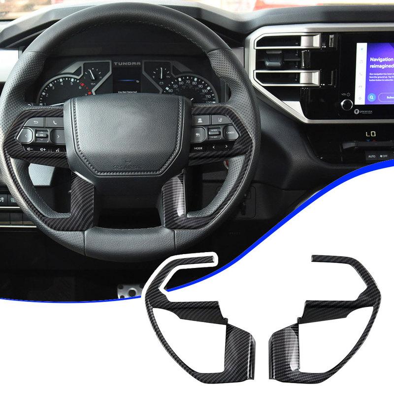 ABS Interior Steering Wheel Trim Cover Accessories Stickers For Toyota Tundra Sequoia   W4