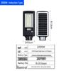 HEIXIE Integrated Solar LED Street Light