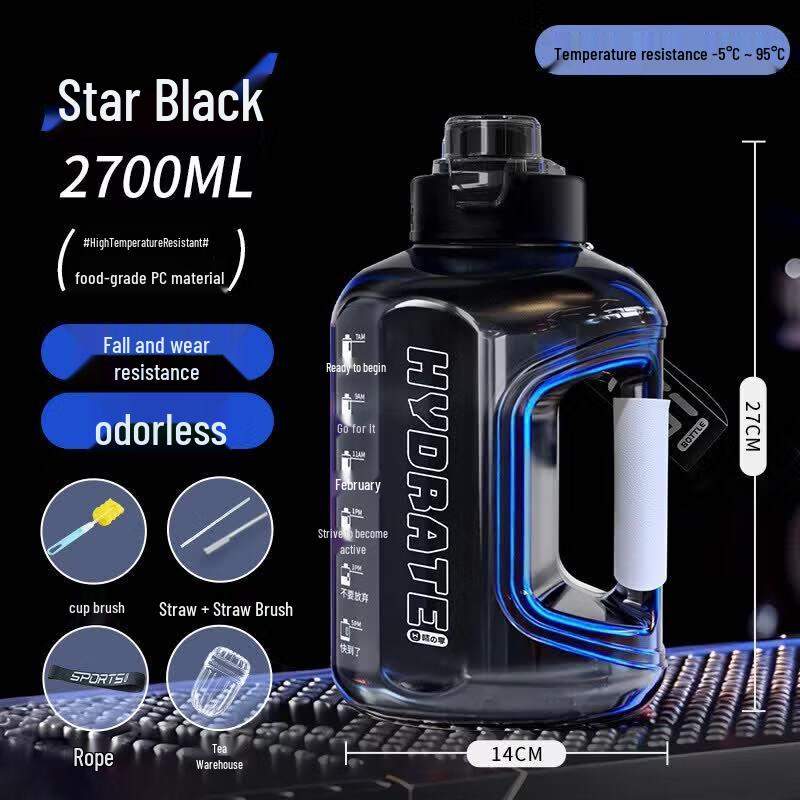 PCTG Large Capacity Sports Water Bottle