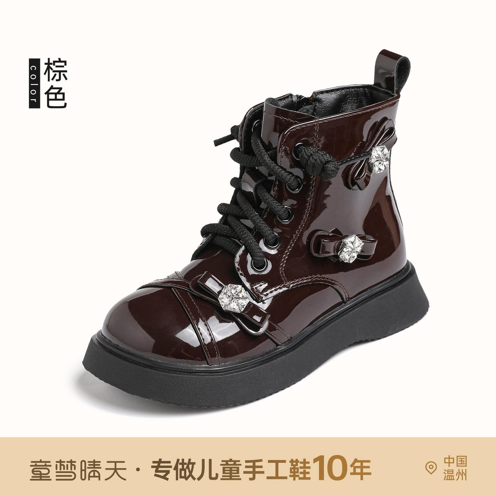 

Девочки Ботинки Детские Ботинки Мартин 2025 Осень и Зима Новые Средние и Старшие Дети Короткие Ботинки Простые Зарубежные Девочки Кожаные Ботинки 26-30 yards, 5 pairs of whole hand starting batch