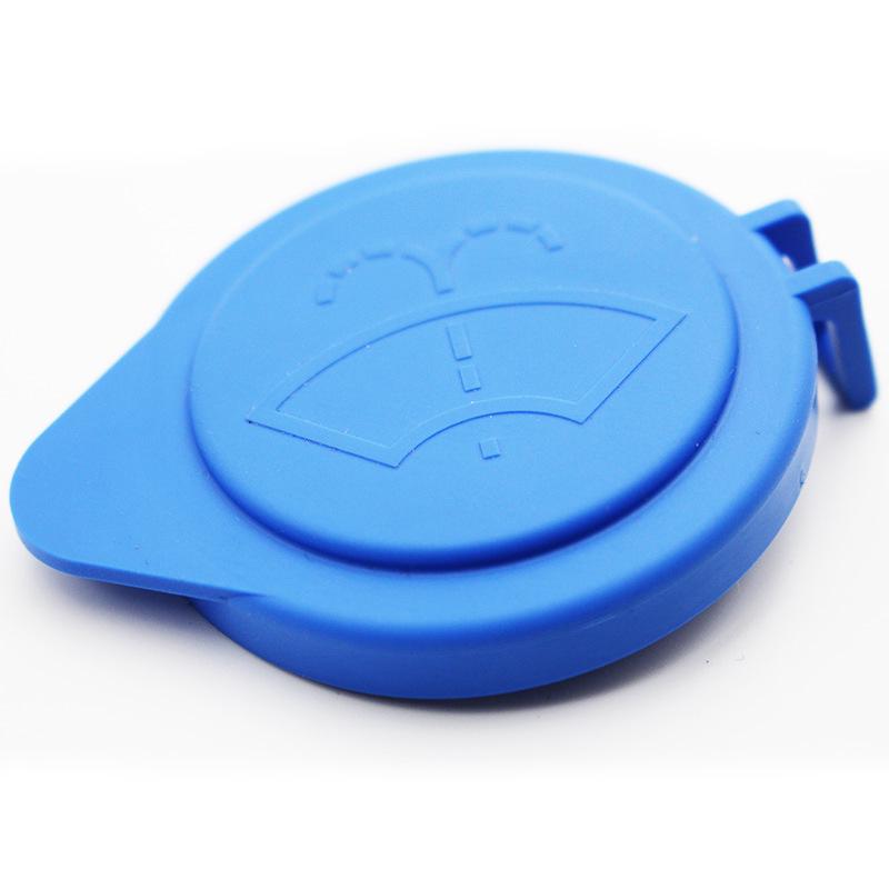 Ford New Focus Windshield Washer Reservoir Lid