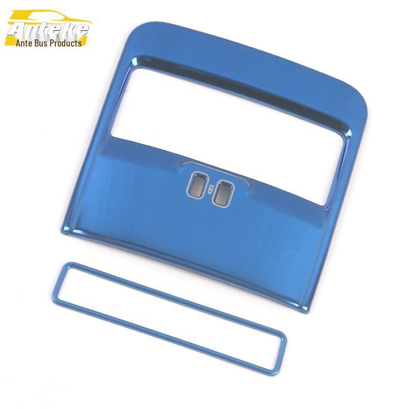 Decorative Frame & Sequin Sticker for CS55+/CS55 Third-Row Air Conditioning Vent