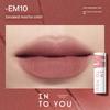 Upgraded To the Second Generation! Into You Second Generation Heroine Lip Mud Matte Velvet Lipstick That Brightens and Moisturizes