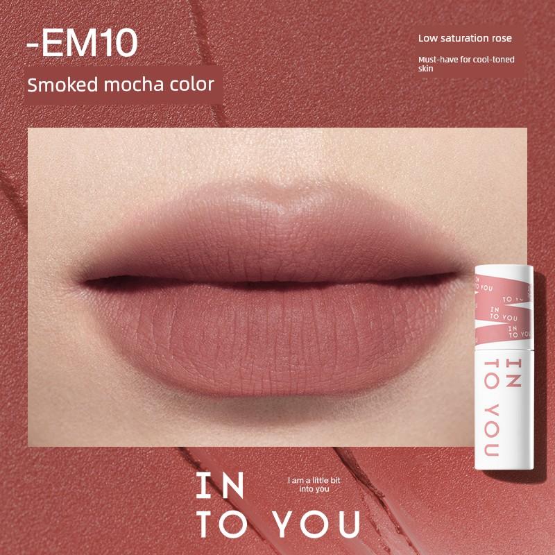 Upgraded To the Second Generation! Into You Second Generation Heroine Lip Mud Matte Velvet Lipstick That Brightens and Moisturizes