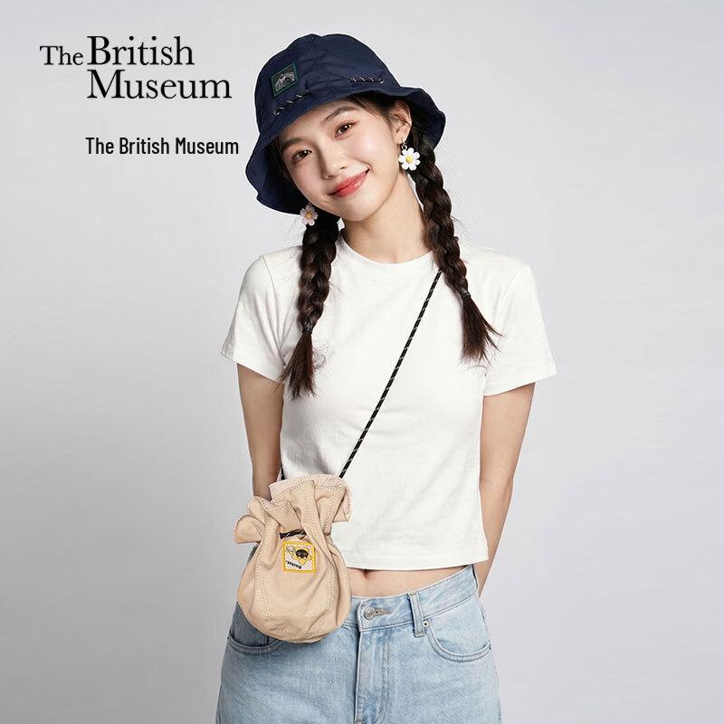 British Museum Bastet Fisherman Hat Drawstring Crossbody Bag бежевый