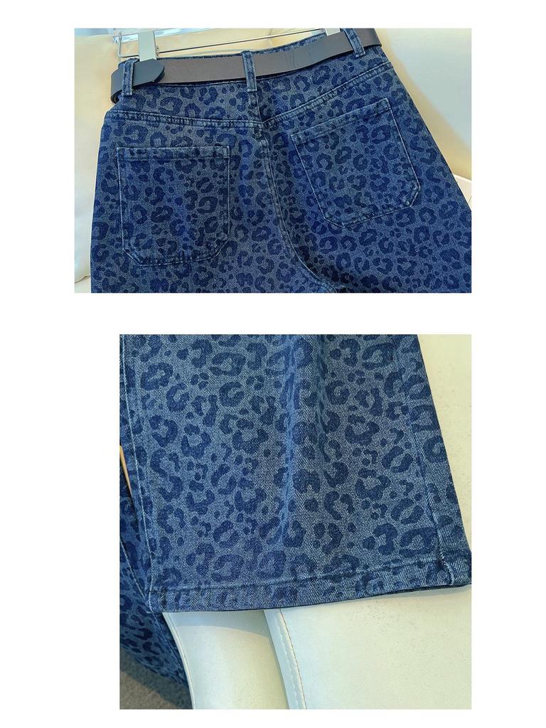 Women's Spring Leopard Print High-Waisted Wide-Leg Jeans (2026)
