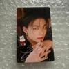 [USED] Straykids Hyunjin Rantrail Trading Card Christmas