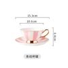 Ceramic Pink Coffee Mugs with Dish Teacup Office Drinking Mug Exquisite Afternoon Tea Cups Set Kitchen Home Drinkware Water Cups