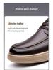 Męskie Retro Skórzane Lekkie Antypoślizgowe Casualowe Buty Biznesowe