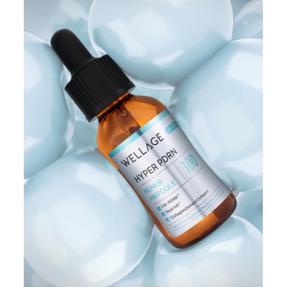 

Wellage Hyper Pdrn Repair Ampoule 30ml NONE