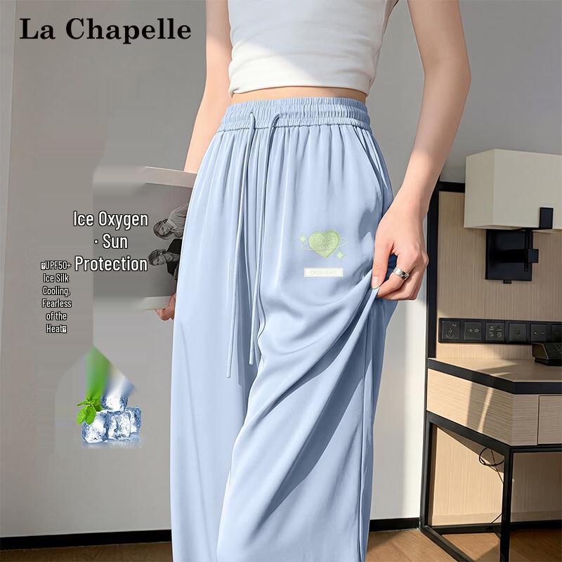 La Chapelle Women s Ice Silk Sun Protection Wide-Leg Pants M