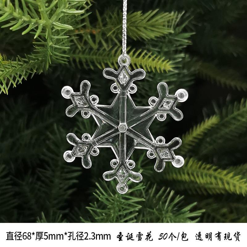 New Christmas Transparent Ice Crystal Snowflake Christmas Tree Decoration Supplies Christmas Atmosphere Christmas Tree Snowflake Pendant