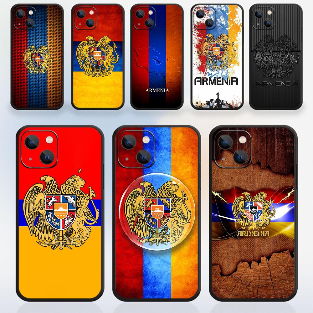 Armenians Flag Pattern Phone Case Cover Cell For Iphone Samsung Galaxy ...