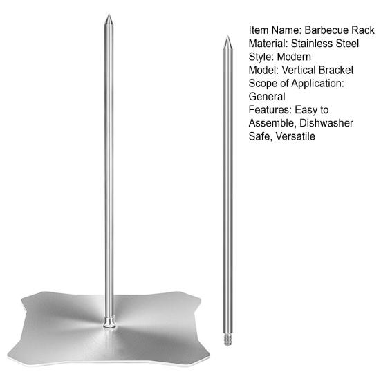 Yousheng Barbecue Rack Stainless Steel Vertical Skewers Easy To Assemble Clean Dishwasher Safe Vertical Grill Skewers