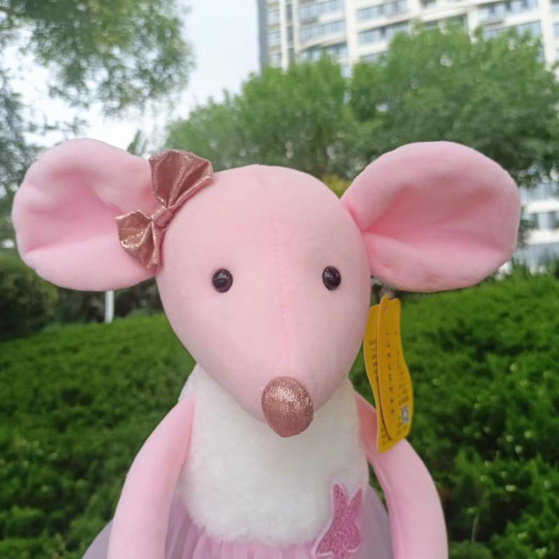 Adorable Pink Ballet Mouse Plush Doll - Zodiac Rat Gift for Girls & Claw Machine Prize