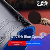 Friendship 729-5PRO Table Tennis Racket Rubber - Arc Fast Attack with Sticky Red Sponge and Inverted Blue Sponge Covering