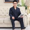 Men's Plus Size Cotton Pajama Set - Long-Sleeved, Ideal for Middle-Aged & Elderly, Spring to Winter Wear