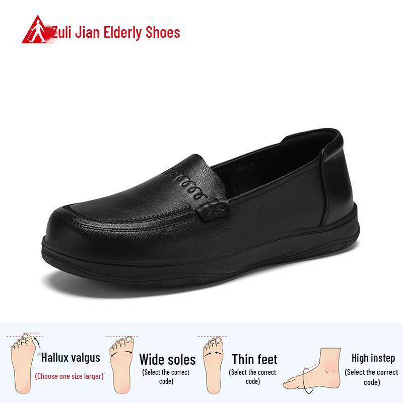 Zulijian 2026 Summer Breathable Leather Slip-on Shoes for Elderly Men & Women - Lightweight, Hollowed Design for Comfort 38 чёрный