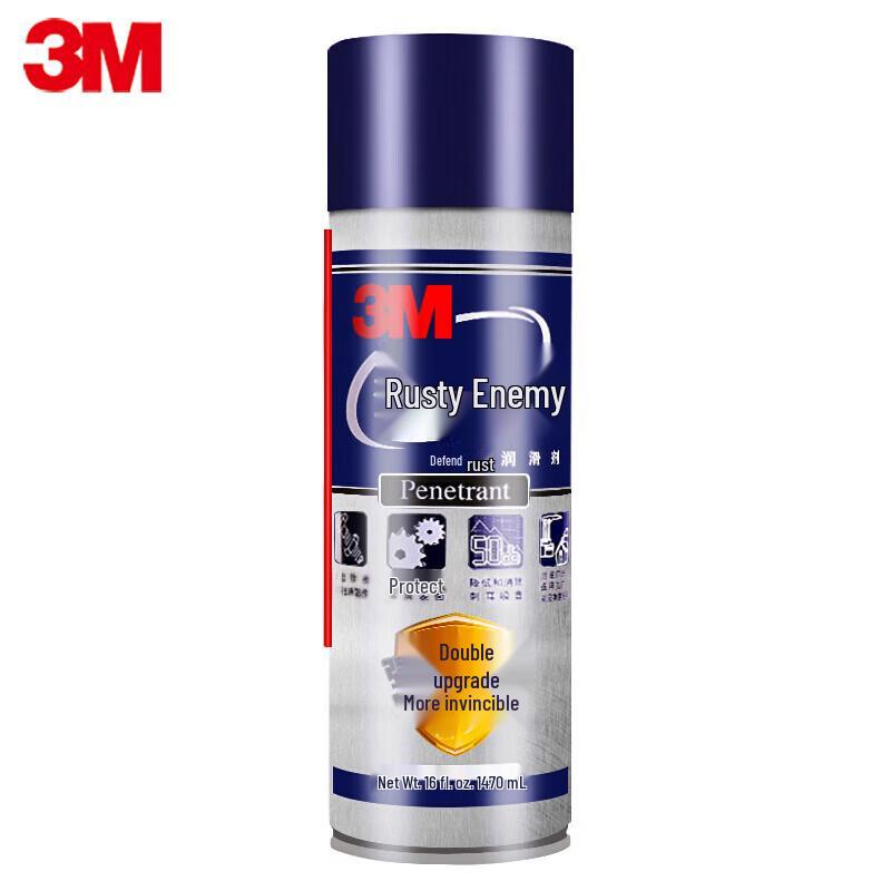 3M Очиститель от ржавчины и смазка в аэрозоле 470ml