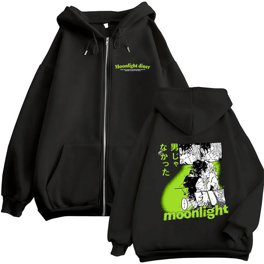 Anime The Guy She Was Interested in Wasn't A Guy At All Zipper Hoodies Men Women Harajuku Zip Up Hooded Sweatshirts Jackets Coat