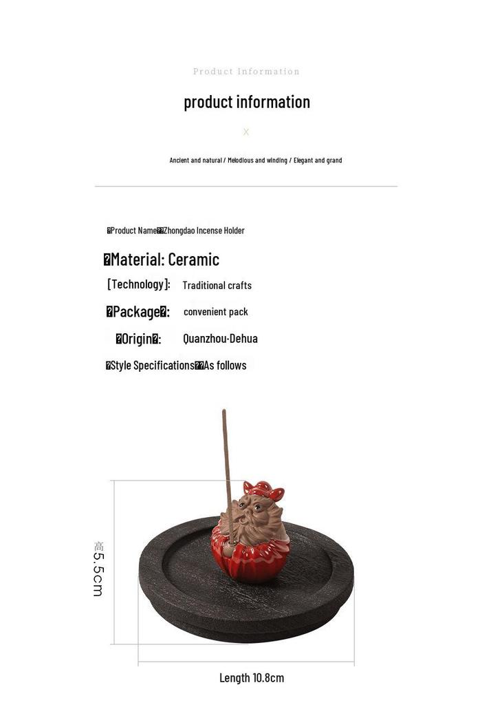 Zhong Kui Ceramic Incense Burner and Holder for Indoor Use - Tea Table Ornament
