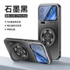 Applicable To Xiaomi Mi 11 New Mobile Phone Case Magnetic Suction Creative Invisible Lens Double Bracket 11pro All-inclusive Lens Film Anti