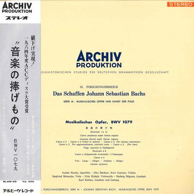 LP Record AURELE NICOLETQUERFLOTEOTTO BUCH  Bach Musicalisches Opfer Bwv1079 SLAM58 ARCHIV  Japan Classical Used