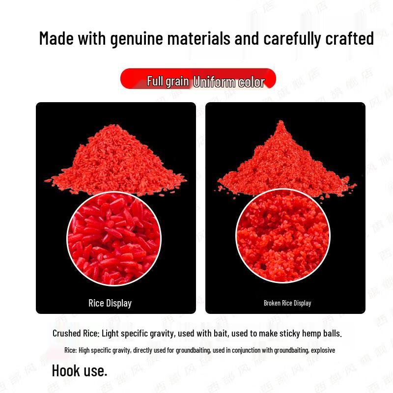 Xibu Feng Old Jar Vitami Rice Crucian Carp Fishing Bait 800g