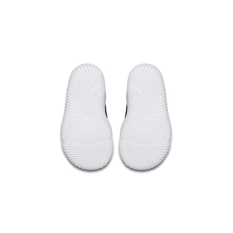 Nike Aqua Sock 360 Black White TD 943759-003