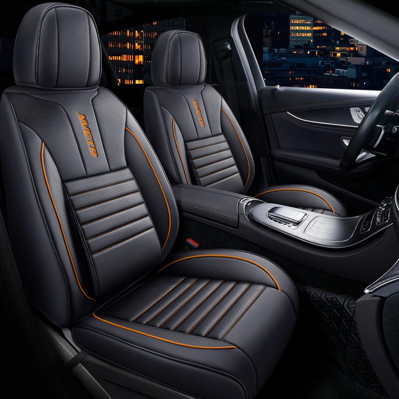 Universal Four Seasons Car Seat Cushion, 26-Year Edition