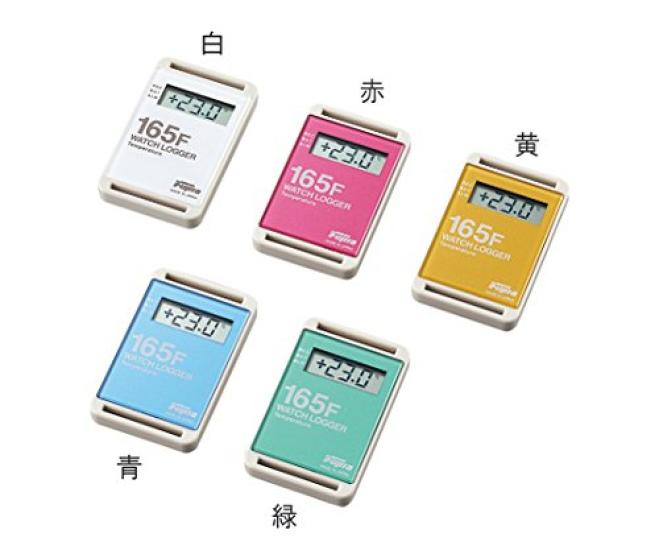 Fujita Electric Manufacturing Temperature Data Logger with NFC Co., Ltd. Mini-Type Communication, White, KT-165F-W