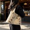 Winter Vintage Shoulder Bag Women Korean Style Canvas Tote Handle Bag Multi Pocket Letter Print Texture Versatile Storage Bags