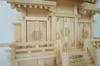 Kamidana Village Shinto Shrine with Three Different Roofs, Small, Main Metal Fittings