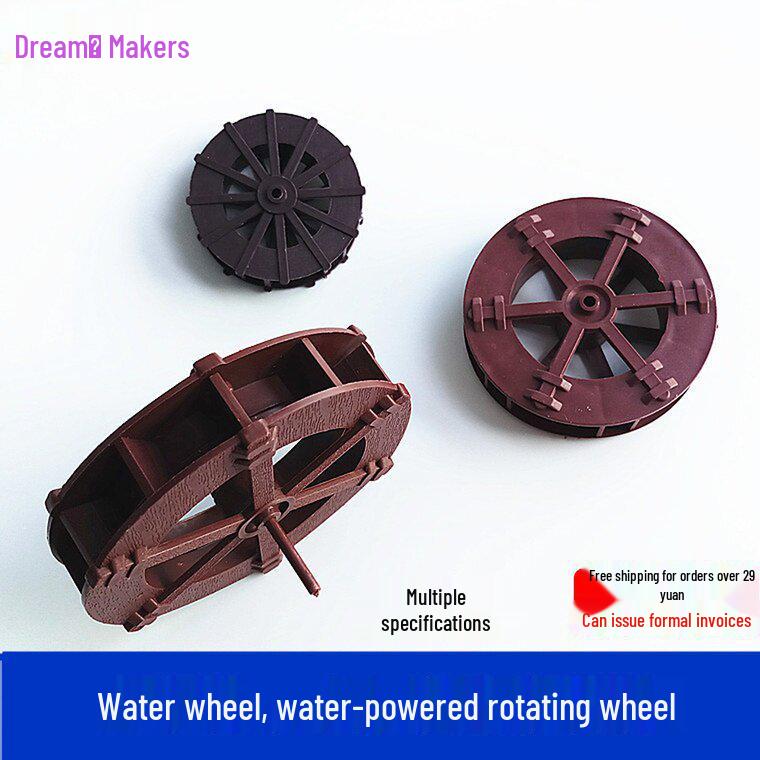 

DIY Science Kit: Plastic Water Wheel Ornament for Water-Powered Car Design 6cm Diameter, 1.4cm Thick