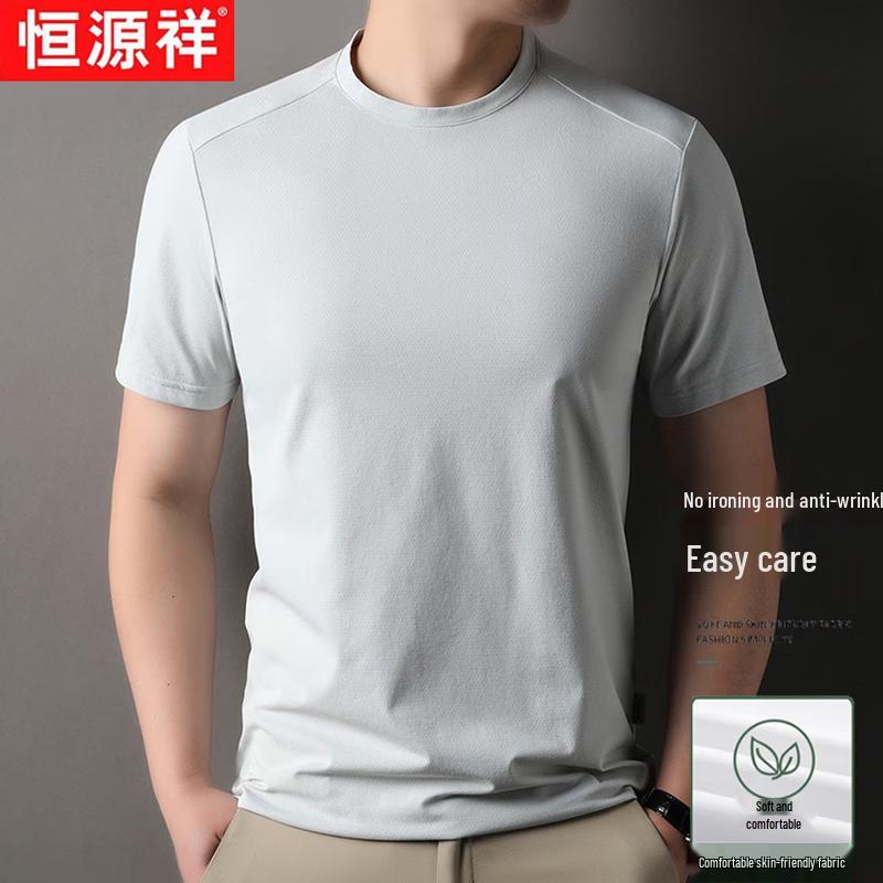 

Men s Solid Color Short Sleeve T-Shirt 58