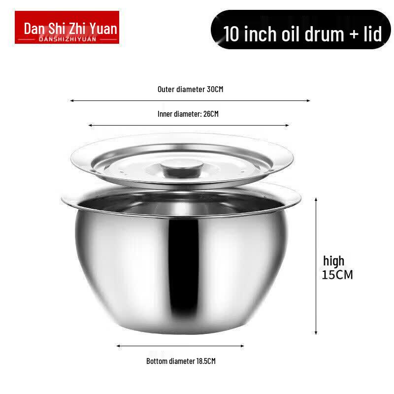 Thickened Stainless Steel Commercial Oil Basin