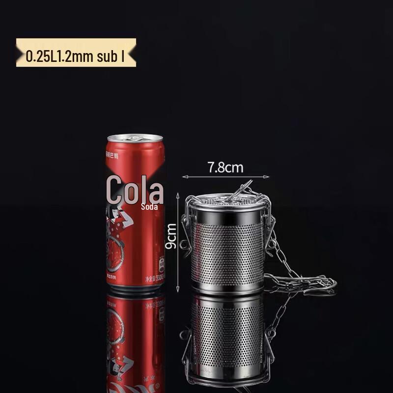 Stainless Steel Spice Infuser Basket