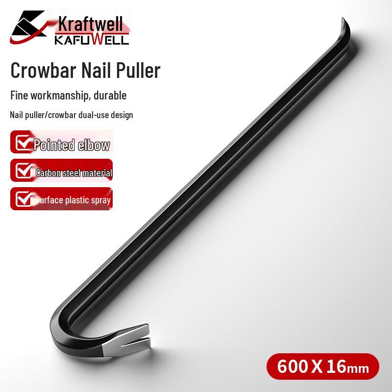 Kraftwelle Heavy Duty Crowbar and Nail Puller