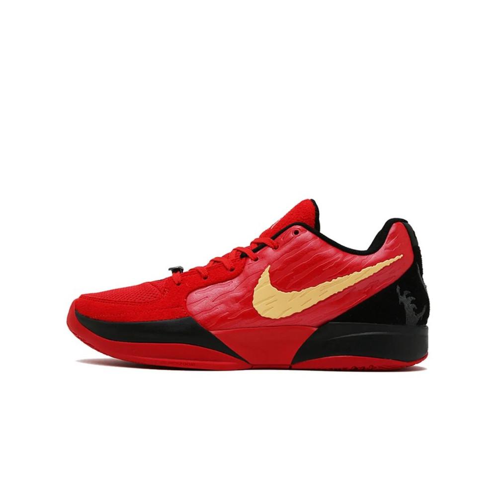 Nike Yes 2 Nightmare